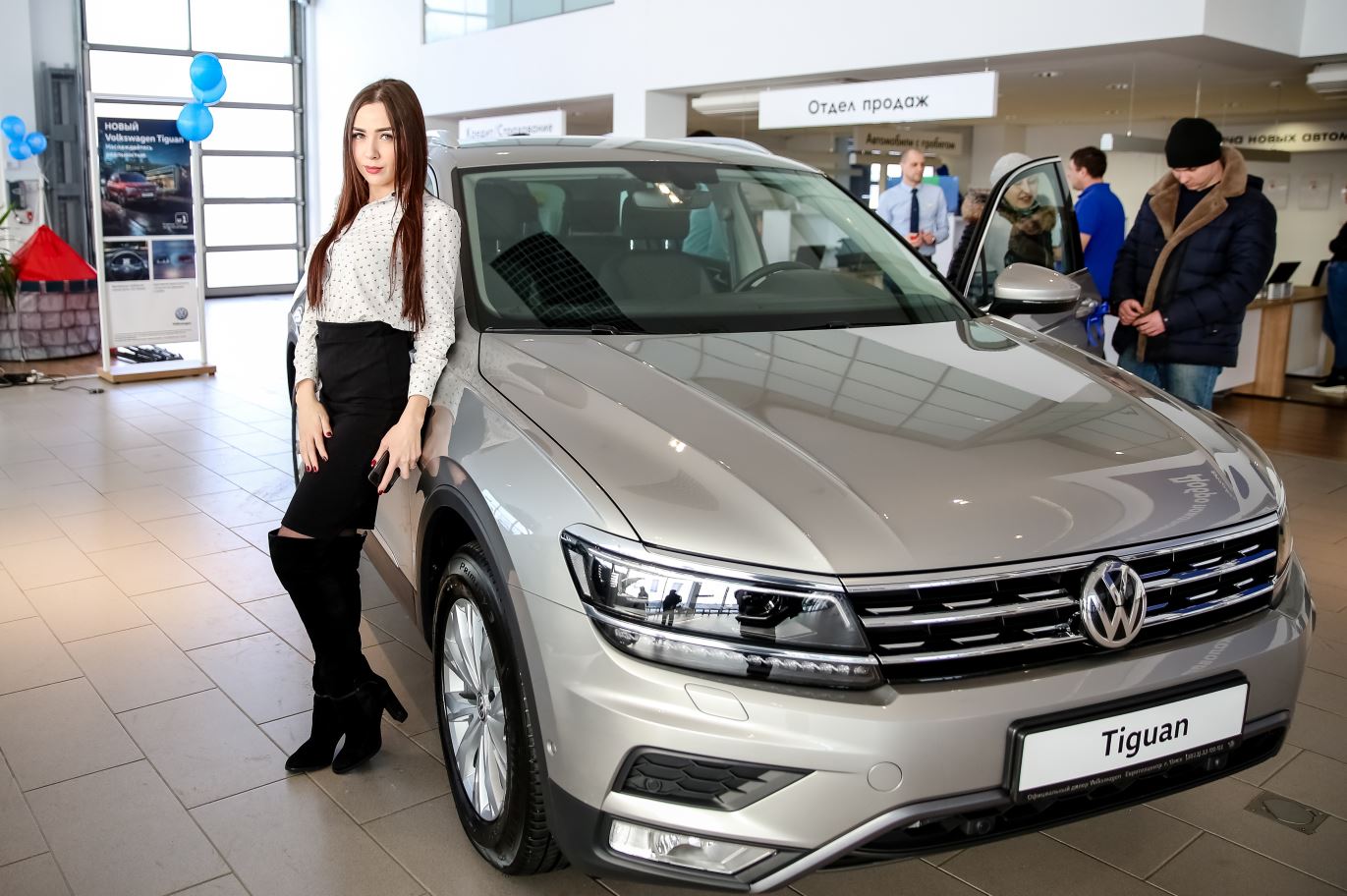 Volkswagen Tiguan Купить Новый У Официального Дилера